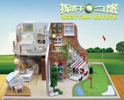 【批貨達人】揮桿之旅 手工拼裝 手作DIY小屋袖珍屋 帶防塵罩 迷你屋 創意小物 生日禮物 交換禮物 價格比較,價格查詢,歷史價格詳細信息