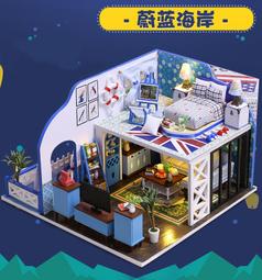 禮物 生日禮物 創意禮物 藍芽小音響LED床頭浪漫七彩氛圍燈 智能創意禮物 歷史價格詳細信息