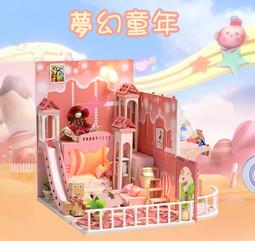 【批貨達人】夢回古鎮 手工拼裝 手作DIY小屋袖珍屋 帶防塵罩 音樂 迷你屋 創意小物 生日禮物 交換禮物 歷史價格詳細信息