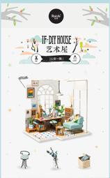 現貨 含防塵罩 恬靜生活 袖珍屋 交換禮物 靜待時光 生日禮物 迷你屋 模型屋 溫馨小屋 智趣屋 DIY小屋 娃娃屋 歷史價格詳細信息