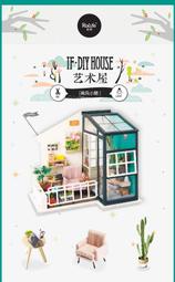 現貨 含防塵罩 恬靜生活 袖珍屋 交換禮物 靜待時光 生日禮物 迷你屋 模型屋 溫馨小屋 智趣屋 DIY小屋 娃娃屋 歷史價格詳細信息