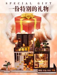 現貨 含防塵罩 恬靜生活 袖珍屋 交換禮物 靜待時光 生日禮物 迷你屋 模型屋 溫馨小屋 智趣屋 DIY小屋 娃娃屋 歷史價格詳細信息
