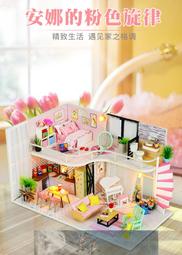 手工diy小木屋別墅成人中國風模型製作甜品店小房子創意拼裝微縮 歷史價格詳細信息