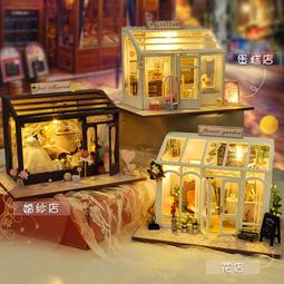【酷正3C】L025少女心→ DIY小屋 袖珍屋 娃娃屋 模型屋 材料包 玩具娃娃住屋 手做工藝 拼裝房子 現代感樓中樓 歷史價格詳細信息