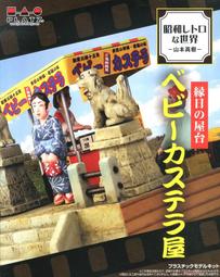 PLATZ/小號手 1/144  F-16單/雙座各一盒(可改國軍型) 歷史價格詳細信息