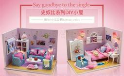 台灣現貨✨毛絨大腸髮圈#髮圈#毛絨 歷史價格詳細信息