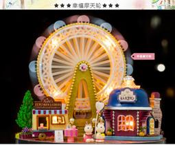 【幸福小屋】延禧攻略最愛的～側背包、斜背包、萬用袋、束口袋 ~手工包珠珠 印度風 歷史價格詳細信息