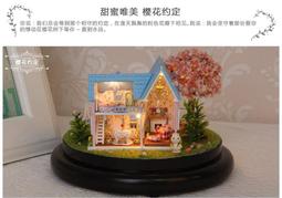 拼裝模型 diy手工制作音樂盒3d拼裝高難度拼裝模型八音盒成人#促銷 #現貨 歷史價格詳細信息