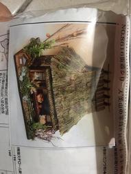 山屋小黑屋傳承驚魂桌遊成人卡牌BETRAYAL中文版聚會遊戲恐怖劇本 歷史價格詳細信息