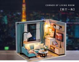 【批貨達人】客廳一角 手工拼裝 手作DIY小屋袖珍屋 帶防塵罩 迷你屋 創意小物生日禮物 價格比較,價格查詢,歷史價格詳細信息
