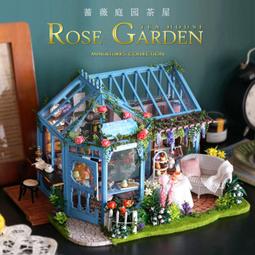 手作 薔薇輝石 設計款 鑰匙圈 龍牌 雙龍戲珠 原創 送禮 歷史價格詳細信息