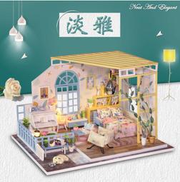 [達人手作]手工手作-花朵編織手腕帶繩/手機掛繩/鑰匙圈/包包掛飾/個性配件 歷史價格詳細信息