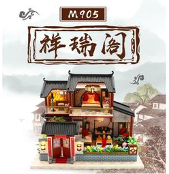 祥云閣桃木打神鞭道教法器九節鞭風水用品木雕工藝品防身護平安 歷史價格詳細信息