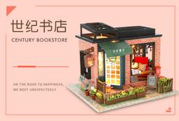 (DIY)世紀帝國-AMD(R3 4350G/微星B450/8G/256G M.2 SSD/550W/DIY自選升級) 歷史價格詳細信息