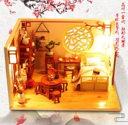 [達人手作]手工手作-花朵編織手腕帶繩/手機掛繩/鑰匙圈/包包掛飾/個性配件 歷史價格詳細信息