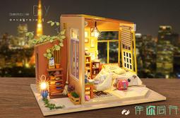 【批貨達人】帶你去浪漫的北歐 手工拼裝 手作DIY小屋袖珍屋 帶防塵罩 迷你屋 創意小物生日禮物 歷史價格詳細信息