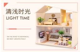 【批貨達人】時光旅行咖啡屋 手工拼裝 手作DIY小屋袖珍屋 帶防塵罩 迷你屋 創意小物生日禮物 歷史價格詳細信息