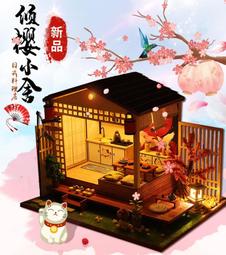 舍里 日式手編做舊碳化木片提手編織收納籃野餐水果面包籃置物筐*爆款 歷史價格詳細信息