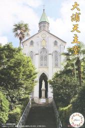 FUJIMI  建物模型＃3  1/150   法隆寺 金堂   (50019) 歷史價格詳細信息