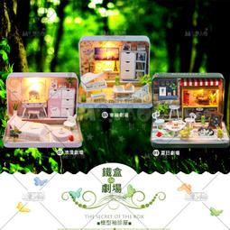 ☆迷你聖經鑰匙圈☆耶穌基督.袖珍小物.Mini bible for good news.基督教.十字架BIBLE.小電鍋 歷史價格詳細信息