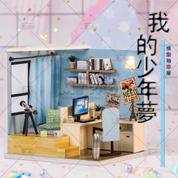 (DIY)少年功(R7-7700/微星B650/RTX4070 Ti SUPER/16G/1TB M.2/750W/WIFI) 歷史價格詳細信息