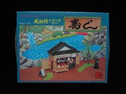 『情趣NO.1獨家研發』讓你高潮不間斷 滑溜感十足 OGC系列 潮15 免沖洗不黏膩男性潤滑液205ml 歷史價格詳細信息