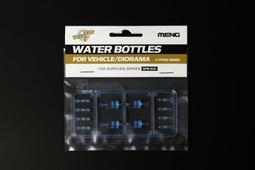 【小短腿玩具世界】MENG SPS 091S  BMW R 1250 GS ADV 旅行箱 悅色版 1/9 歷史價格詳細信息