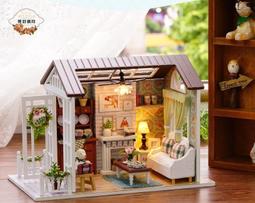 小小室內設計師 DIY 手作小屋 / 手作拼裝模型袖珍屋：微笑輕食館迷你小模型屋（制作難度：1.5 顆星，預購） 歷史價格詳細信息