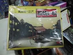 (東京玩具店)STAR TREK 星艦迷航記組合模型 MONOGRAM KAZON SHIP 歷史價格詳細信息