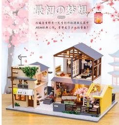 達人的手作名牌包 歷史價格詳細信息