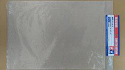 295mm Flexible Shaft Screwdriver Bit for Hobbyist / Electric W177.0427 歷史價格詳細信息