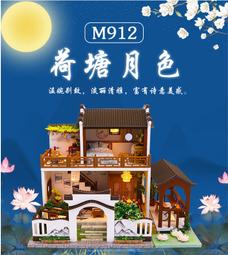 [達人手作]手工手作-花朵編織手腕帶繩/手機掛繩/鑰匙圈/包包掛飾/個性配件 歷史價格詳細信息