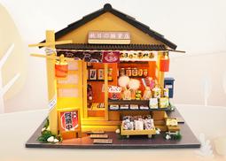 【雜貨店】創意個性小禮品 仿真月餅手機吊飾 月餅造型鑰匙圈 9元 歷史價格詳細信息