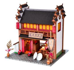 煙雨江南2022年新款潮古風發簪女古裝漢服古代髮飾盤髮簡約簪子 歷史價格詳細信息