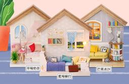 禮物 生日禮物 創意禮物 藍芽小音響LED床頭浪漫七彩氛圍燈 智能創意禮物 歷史價格詳細信息