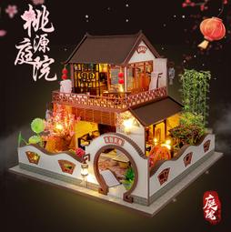 【批貨達人】帶你去浪漫的北歐 手工拼裝 手作DIY小屋袖珍屋 帶防塵罩 迷你屋 創意小物生日禮物 歷史價格詳細信息
