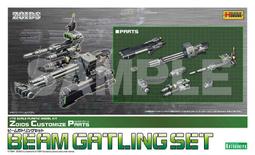 094-4412液壓油濾芯工程機械設備配件濾清器濾芯094-4412液壓濾芯 歷史價格詳細信息