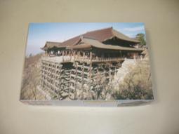 fujimi 1/48 messerschmitt bf110 c/d 歷史價格詳細信息