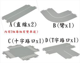 免運！！！TOMY 激戰爆戰彈珠人 特別限定 WBMAプロト01 稀有 歷史價格詳細信息