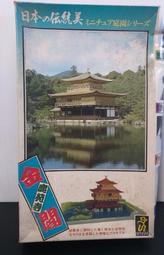 [已降價]2022春夏新款~NEIL BARRETT(NB) 菲力貓白色棉質短T 歷史價格詳細信息