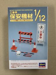 現貨供應中 日版  含特典吊飾+下載卡【遊戲本舖】PS3 時空幻境 熱情傳奇 歷史價格詳細信息