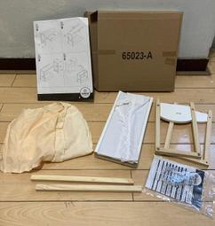 實木廚房吊柜墻壁柜房間吊柜臥室掛墻儲物柜客廳地柜衛生間收納柜 歷史價格詳細信息