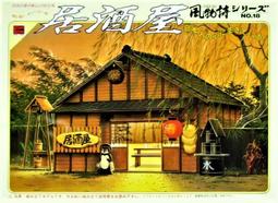 詩酒年華─姜一涵書畫集 / 國立歷史博物館 歷史價格詳細信息