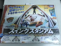 TAKARA 鋼鐵神兵 BTX 120 X 麒麟 鐵兵 四靈將 鳳 龍 HG 發光【葡東模玩】 歷史價格詳細信息