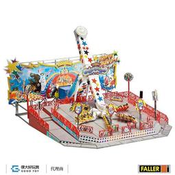 風車 轉轉樂 懷舊童玩 兒童玩具 歷史價格詳細信息