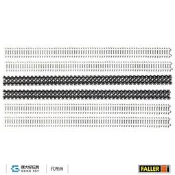 Faller 180404 (HO) 圍欄 (8入) 1432 mm 歷史價格詳細信息