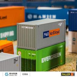 Faller 180829 (HO) 20''貨櫃 K-LINE 歷史價格詳細信息