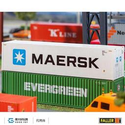 Faller 180827 (HO) 20''貨櫃 Nedlloyd 歷史價格詳細信息