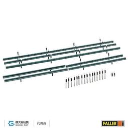 Faller 180829 (HO) 20''貨櫃 K-LINE 歷史價格詳細信息