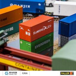 Faller 180829 (HO) 20''貨櫃 K-LINE 歷史價格詳細信息